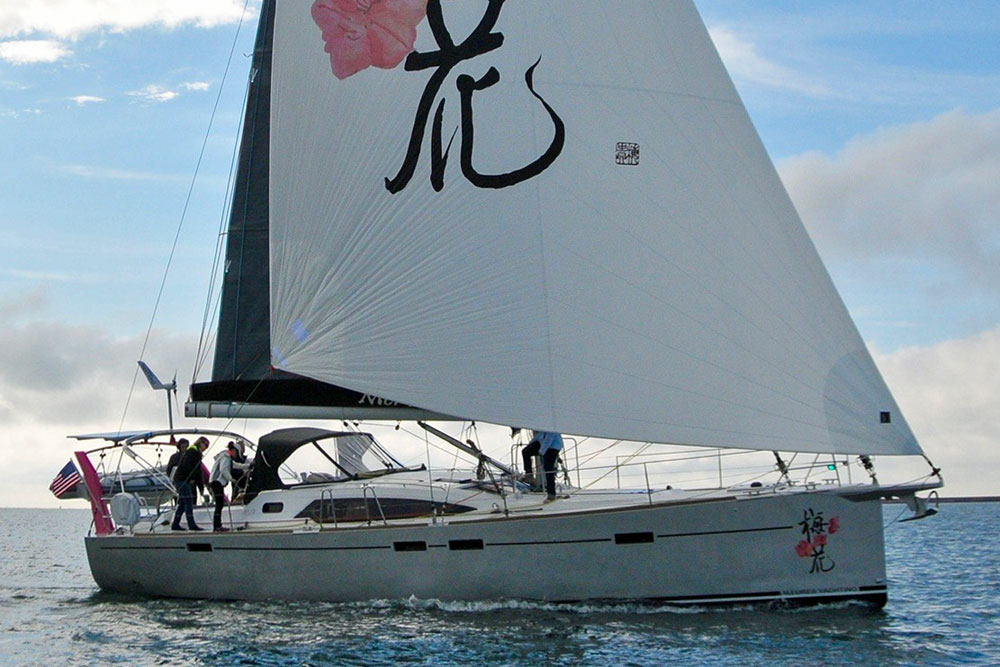 Allures 45.9 sailboat